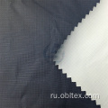 OBLMW001 100%Polyester Ripstop с Pu White